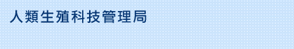 �H���ʹެ�޺޲z��